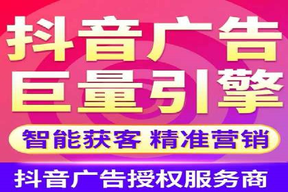 信息流广告代理案例启示录